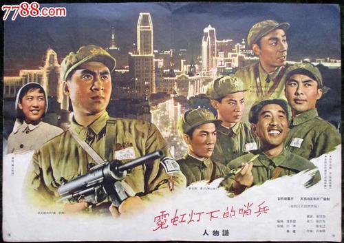 哪里可以制作中国银行存款证明